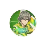 Белый камень Tsunehiko, стиль позиционирования