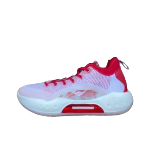 Подкладка YuShuai 14 Пекинский университет PE противоскользящие и устойчивые к истиранию низкие баскетбольные кроссовки для мужчин белые и красные