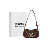 Коричневый