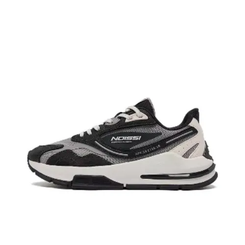 QIAODAN Горизонтальный And Вертикальный V Амортизация Износостойкий Низкий Топ Кэжуал Женский Черный Серый