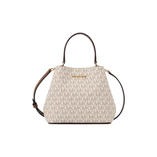 Michael Kors Сумки Женские