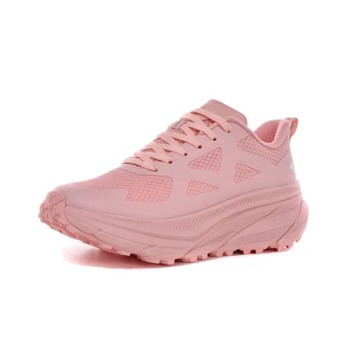 TREEPERI Беговые кроссовки Low Top Макаруново-розовый Унисекс
