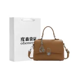 Молочно-чайный