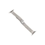 Серебристый