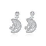 Серебристый