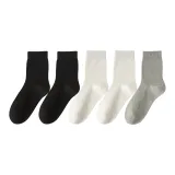 5 пачек, Черный *2 + Белый *2 + Светло-серый