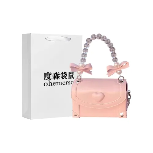 Dusen Kangaroo ПУ (полиуретан) Сумка через плечо Сумка Маленькая Женская Розовая