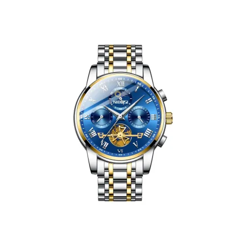 NIBOSI 1985 Кварцевый механизм нержавеющая сталь ремешок часы для мужчин синий циферблат модель Ni2507