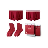 Smiley Face Style + Double-Layer Vintage Red + Socks 2 Pack  
Смайлик Стиль + Двухслойный Винтаж Красный + Носки 2 Пачки