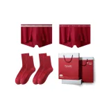 Double-Layer Vintage Red + Good Luck Bear + Socks 2 Pack  
Двухслойный Винтажный Красный + Удачи Медведь + Носки 2 Штуки