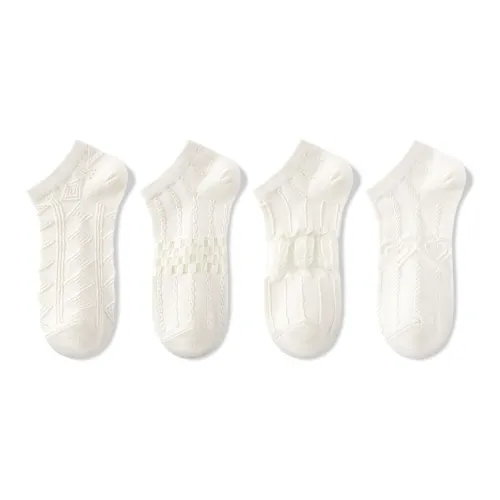 NAIER Низкие носки женские 4 штуки молочно-белый
