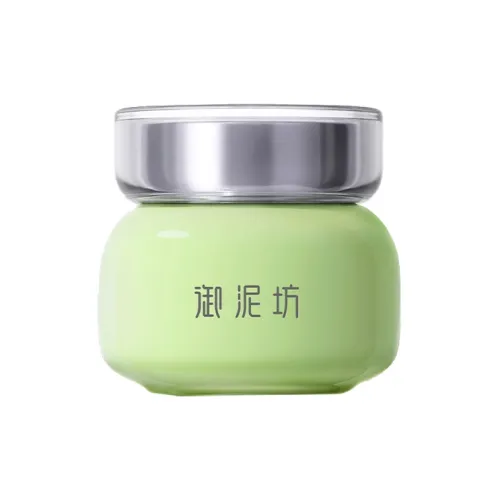 UNIFON Маска для лица Унисекс