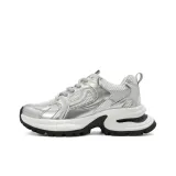 Серебристый