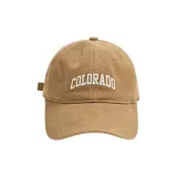 Карамельный