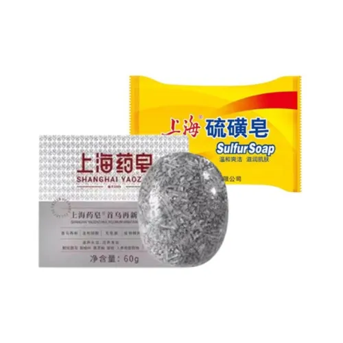 Shanghai medicinal soap Мыло