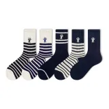 5 пар (Бежево-черный с полосами, Бежевый и темно-синий с полосами, Три полосы, Синий-Сине-белые полоски, Твердый синий)