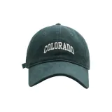 Темно-зеленый