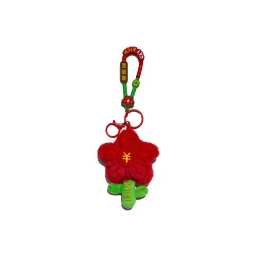 A Little Tide To Play Экономия денег Персик Брелок для сумки Кукла Плюшевая Подвеска 11 см Рекомендуемый рост