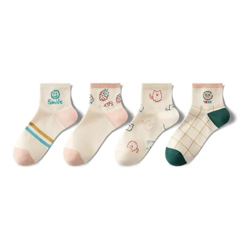 NAIER Низкие носки женские 4 штуки розовый клубничный