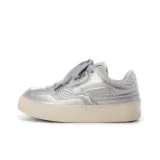 Серебристый