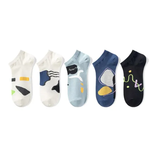 NAIER No Show Носки Мужские упаковка из 5 пар