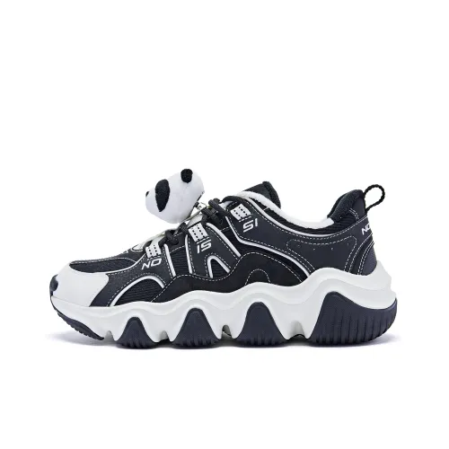 QIAODAN Claw Shoes 2,0 Противоскользящие Износостойкие Термические Низкие Кроссовки с Толстой Подошвой Женские Черный Белый