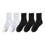 Чисто белый 2 + Черный 3