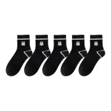 5 пачек, вышивка, голова кролика
