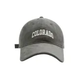 Темно-серый