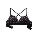 Чёрный цветок