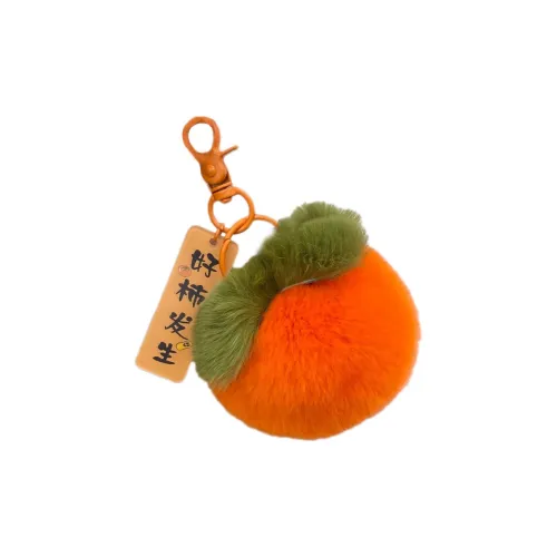 A little tide to play Плюшевая подвеска