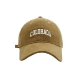 Имбирно-желтый