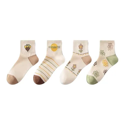 NAIER Низкие носки женские 4 штуки кофе