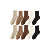 10 пачек -- Верблюжий цвет 2 + Хаки 2 + Кофейный 2 + Молочно-белый 2 + Черный 2