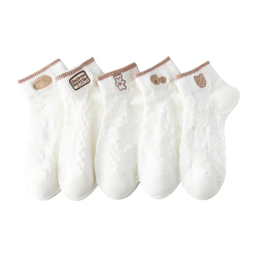 MIZU Низкие носки женские упаковка из 5 пар