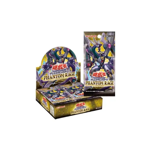 YU Gi Oh! YU Gi Oh! Карты для дуэлей OCG Duel Monsters 1102 Карта "Гнев Призрака"