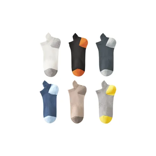 H YXIANG Низкие носки для мужчин упаковка из 6 пар