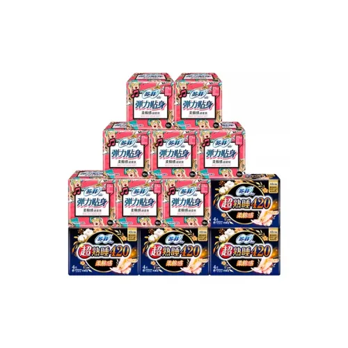 Софи гигиенические прокладки