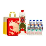 【Ограниченная Подарочная Коробка】Дерево Ши Закат Амбра 150 мл + Масло Дерева Ши Классическое Сливочное 10 мл*4 + Вишневый Цветок 10 мл*4