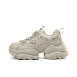 Абрикосовый