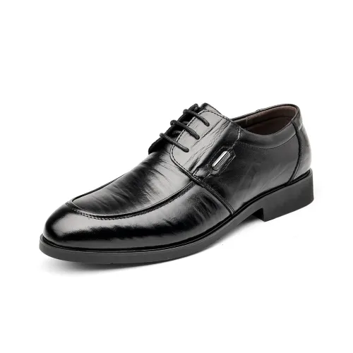 Sonno Обувь Низкий Топ Черный Мужской