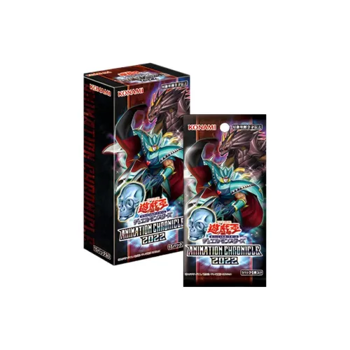 YU Gi Oh! YU Gi Oh! Дуэльные карты AC02 Animation Chronicles Сумка 2022 Карта