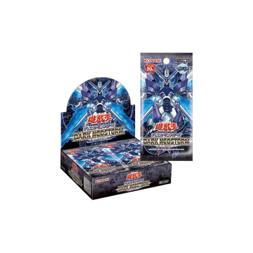 YU Gi Oh! YU Gi Oh! Карты для дуэлей OCG Duel Monsters 1008 Готический Новый Штормовой Карта
