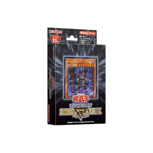 YU Gi Oh! YU Gi Oh! Карты для дуэлей OCG Duel Monsters Конструкторский колода 2 Готический The Обметка OF Сверхъестественное Карта