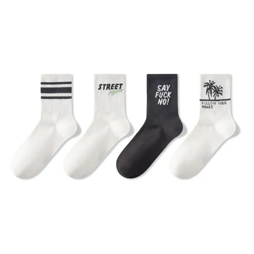 NAIER 'Different' Мир Стиль Мужской MID Носки до икры