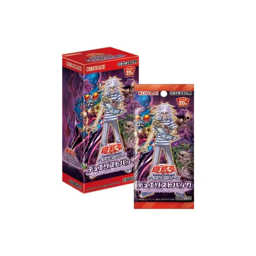 YU Gi Oh! YU Gi Oh! Карты для дуэлей OCG Duel Monsters DP22 Дуэлист Легендарный Дуэлист Часть 5 Карта