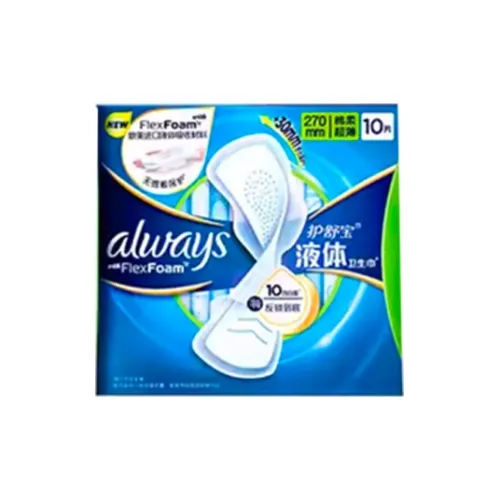 Шепот Женская гигиена 270 мм * 10 шт 270 мм * 10 листов * 12 сумок