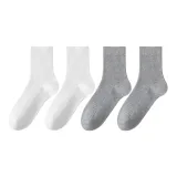 4 пачки, белый X2 + светло-серый X2