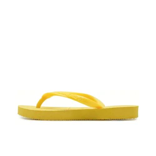 Havaianas Quiet Quick-Dry Flip-Flops Women's Yellow Хавайасас Кьювик Драй Флип-Флопс Женские Желтые