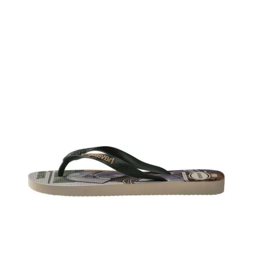Havaianas Шлепанцы Мужские Бежевые
